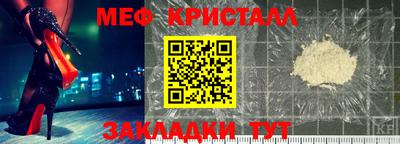 скорость mdpv Бердск