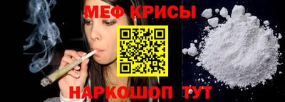 МДПВ Белорецк