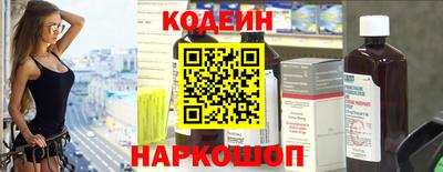 скорость mdpv Бердск
