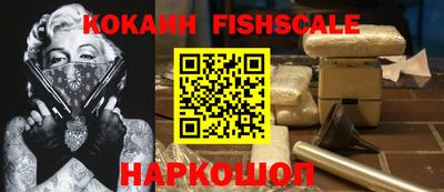 МДПВ Белорецк