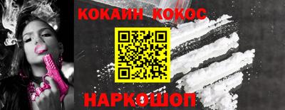 МДПВ Белорецк