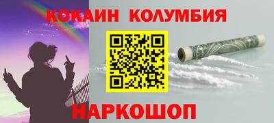 МДПВ Белорецк