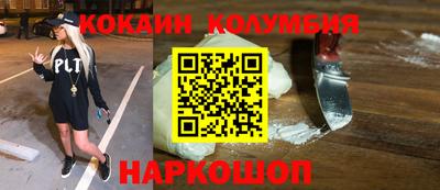 МДПВ Белорецк