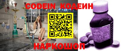 МДПВ Белорецк