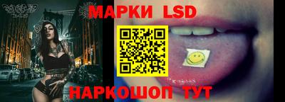 прущие грибы Белореченск