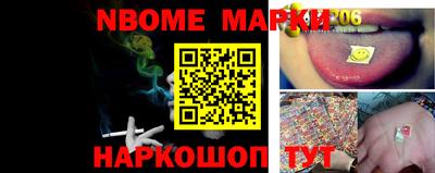 МДПВ Белорецк