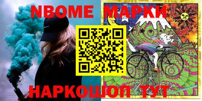 МДПВ Белорецк
