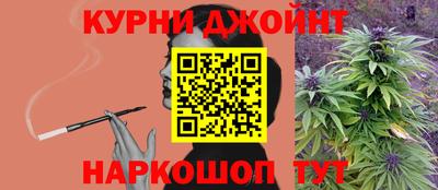 скорость mdpv Бердск
