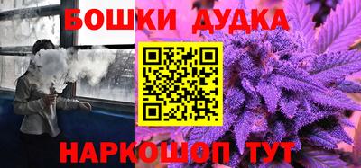 МДПВ Белорецк