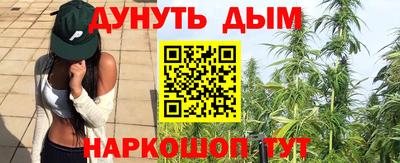 скорость mdpv Бердск
