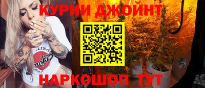 МДПВ Белорецк