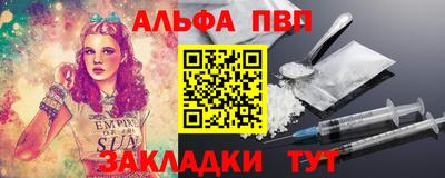 МДПВ Белорецк