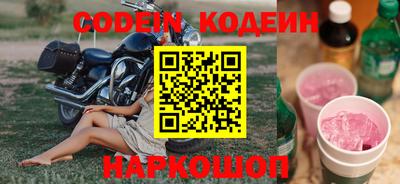 МДПВ Белорецк