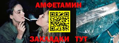 МДПВ Белорецк