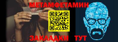 МДПВ Белорецк