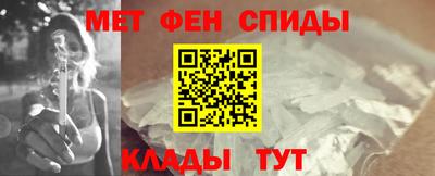 прущие грибы Белореченск