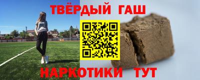 скорость mdpv Бердск