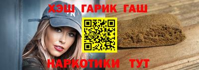 скорость mdpv Бердск