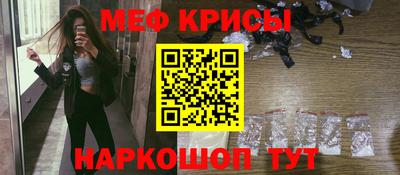 МДПВ Белорецк